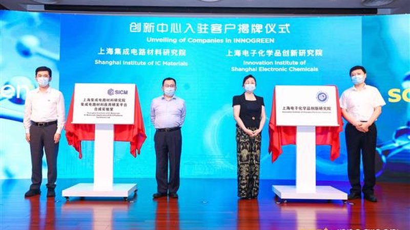 化妆品表面活性剂加盟代理条件