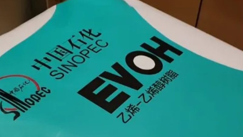 食品级精细化工原料：价格背后的考量因素