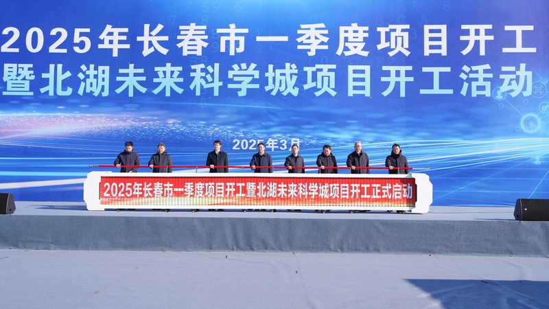 化学助剂安全使用：规范、价格与选购要点