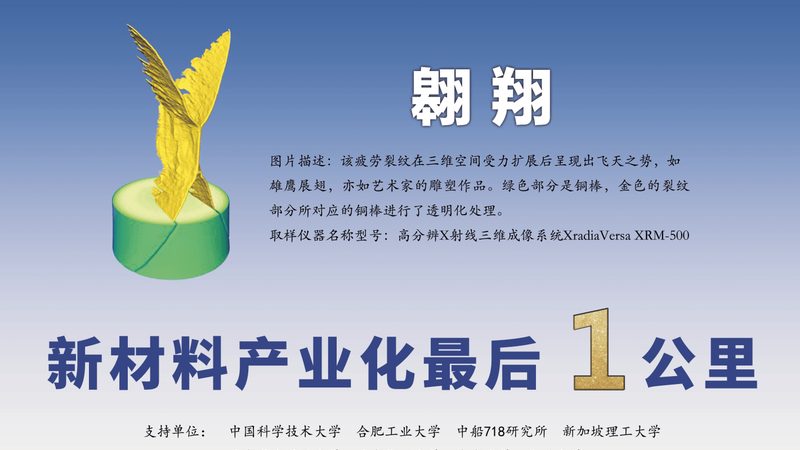 涂料行业无机化工原料型号推荐：如何根据性能需求精准选择
