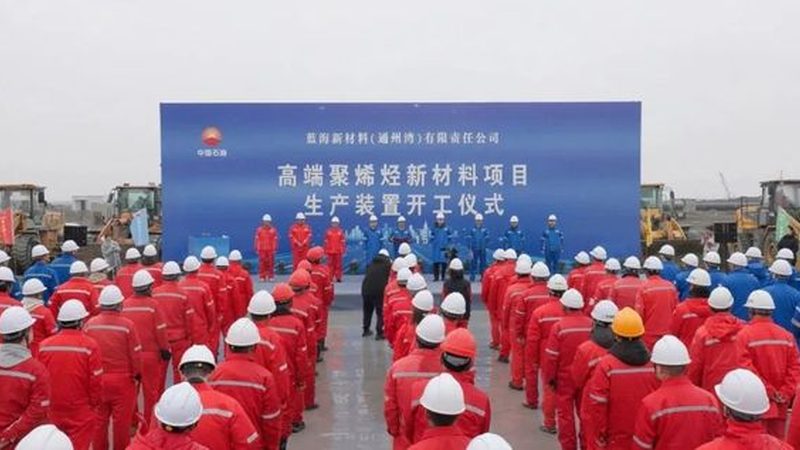 成都增稠剂选型：如何根据应用场景精准匹配？**