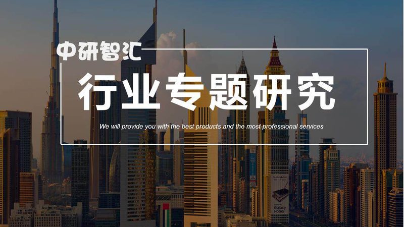 塑料原料型号揭秘：如何从参数规格中洞察品质