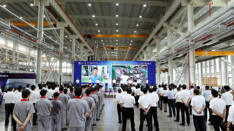 精细化工定制开发：资质要求与合规要点