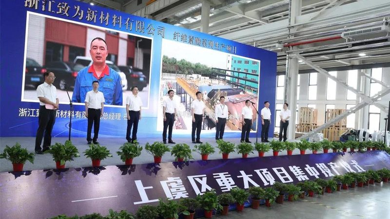 高分子材料厂家代理流程揭秘：如何选择与合规