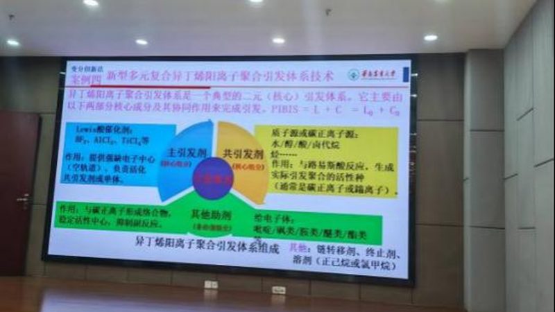 色母粒定制加工：工艺参数解析与选型要点**