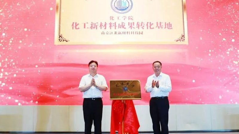 聚酯树脂涂料加盟：技术门槛与市场红利的双重博弈