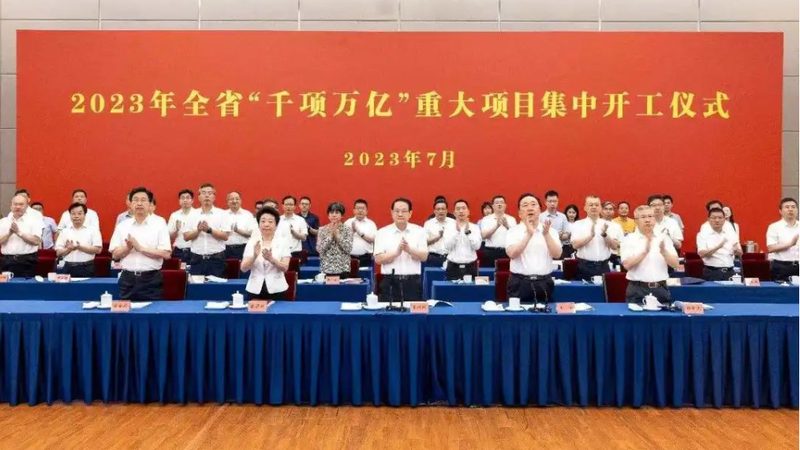 宠物食品防腐剂：守护健康，从源头开始