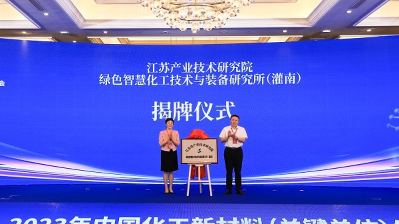 工程塑料：揭秘规格型号背后的分类奥秘**