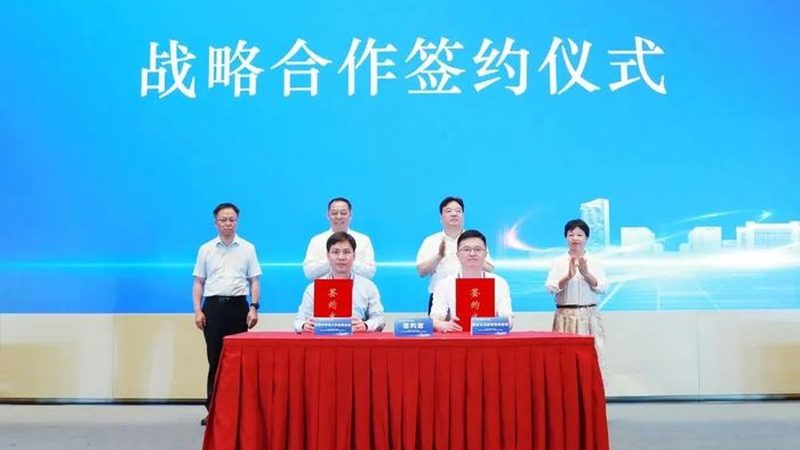 纳米新材料厂家资质标准：合规之路，品质保障