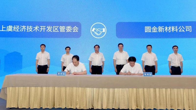 保洁用中性清洁剂：如何选择性价比高的产品？**
